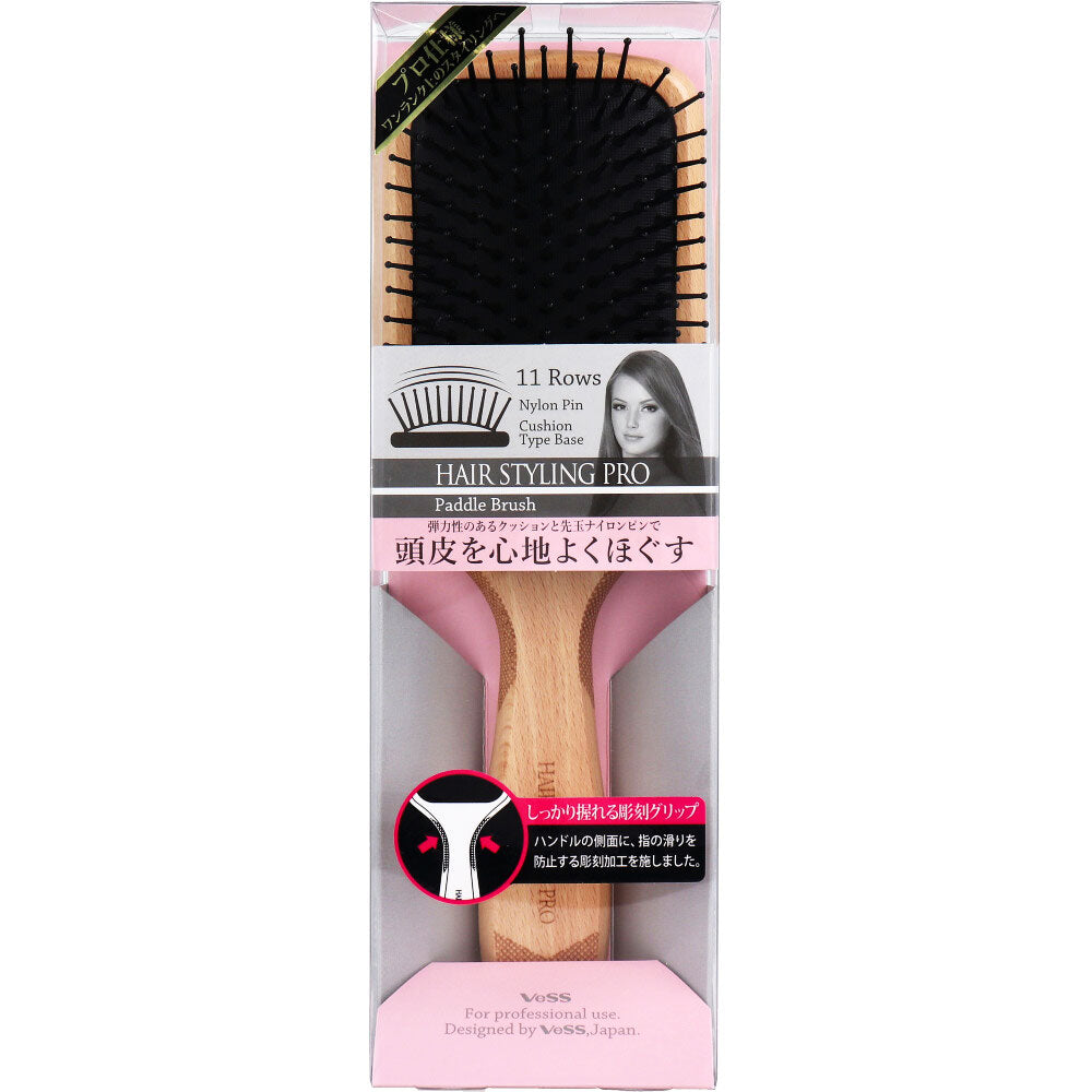 Hair Styling Pro Paddle Brush SPR-2000