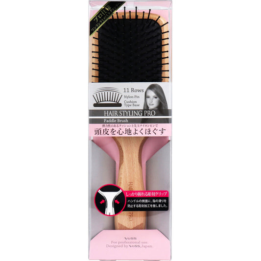 Hair Styling Pro Paddle Brush SPR-2000