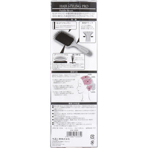 Hair Styling Pro Paddle Brush SPR-2000