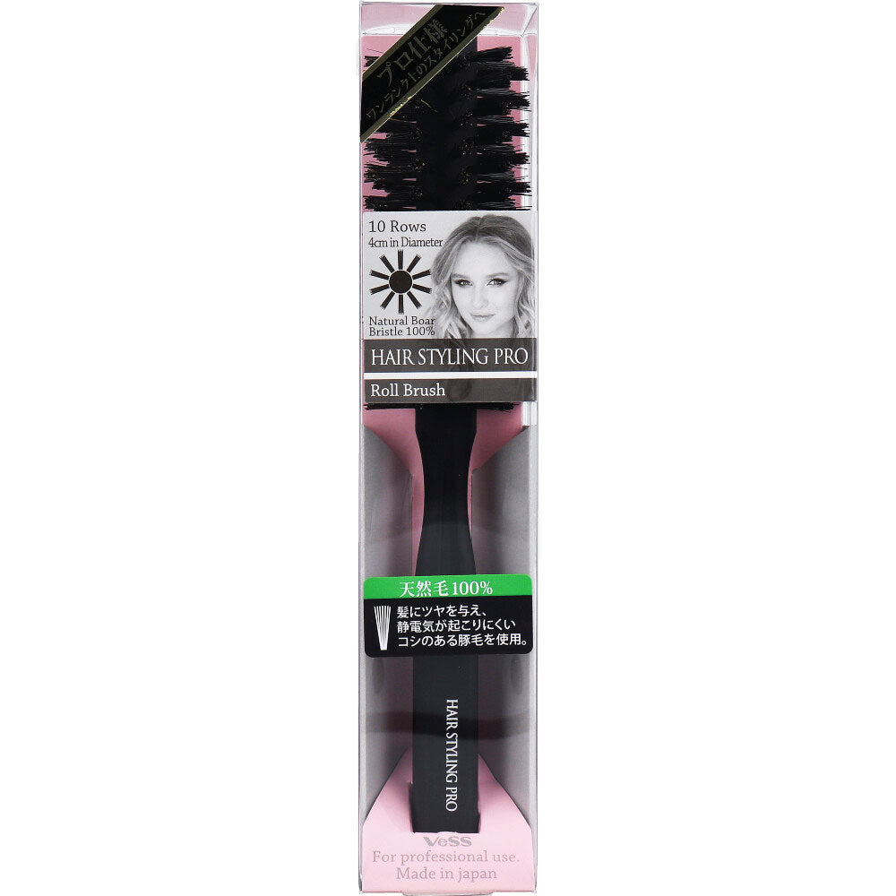 Hair Styling Pro Roll Brush SPR-2200