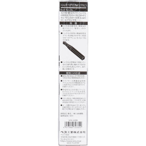 Hair Styling Pro Roll Brush SPR-2200