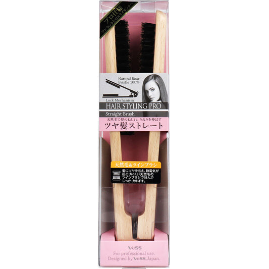 Hair Styling Pro Straight Brush SPR-2800