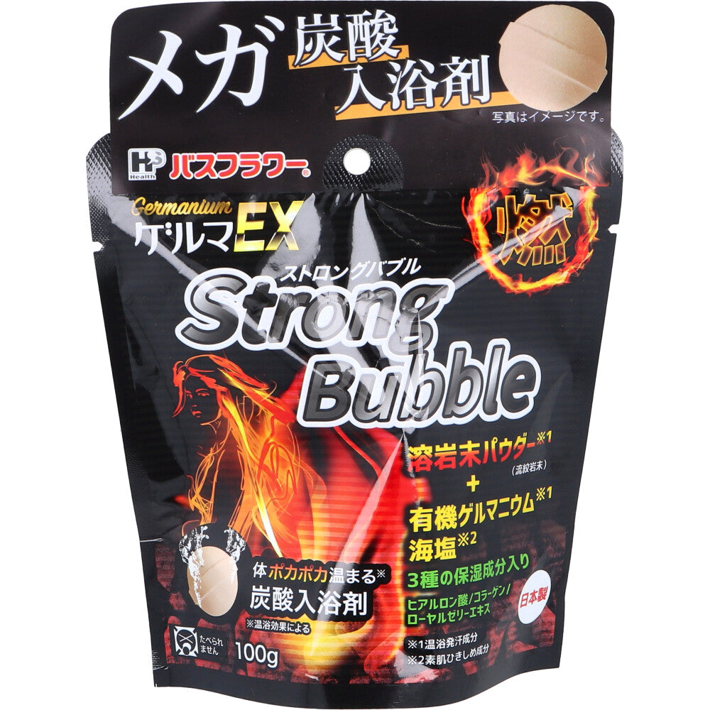 Germanium EX: Strong Bubble