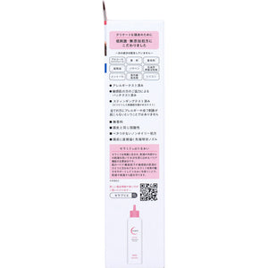 Ceraplie Medicated Hair Growth Scalp Moisturizing Lotion, Fragrance-Free, 150mL