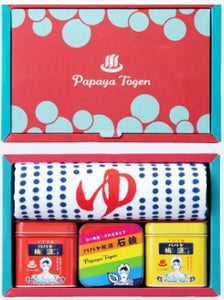 Papaya Enzyme Bath Gift Set