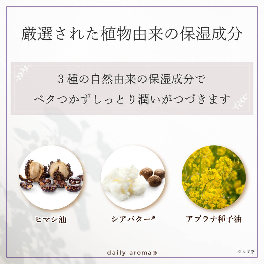 FUJISAN BUDOU HAND CREAM DA 75g