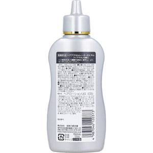 Hair Accelerator EX Pro Hair Growth Promoting Hair Lotion, Clear Soap Scent, 150mL
