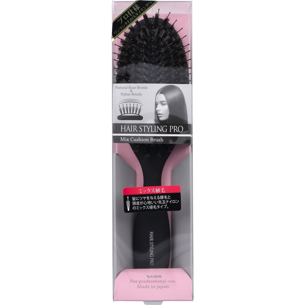 Hair Styling Pro Mix Cushion Brush SPR-2500