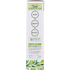 Medicated Deep Cleansing Oil Renew Bright Green Breeze Scent 150mL