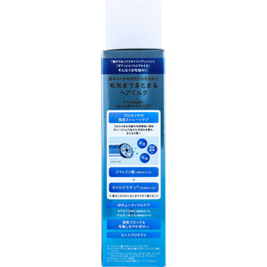 Procalite Hair Milk Hair Maintenance Emulsion Leave-in Hair Treatment 110mL