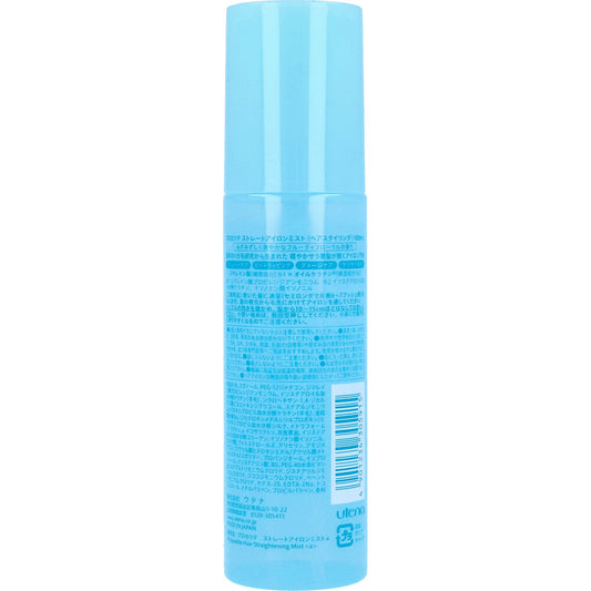 Procalite Straightening Iron Mist Hair Styling 100mL