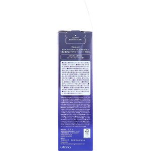 Procalite EX Hair Milk EX Hair Maintenance Emulsion Leave-in Hair Treatment 110mL