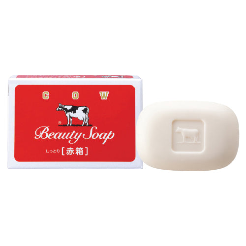 Beauty Soap AKABAKO