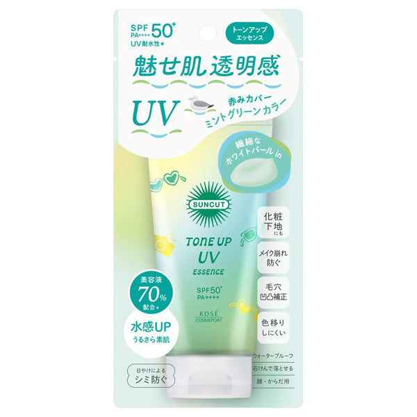 Suncut Tone Up UV Essence Mint Green