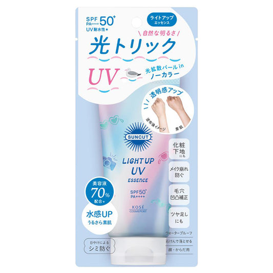 Suncut Light Up UV Essence