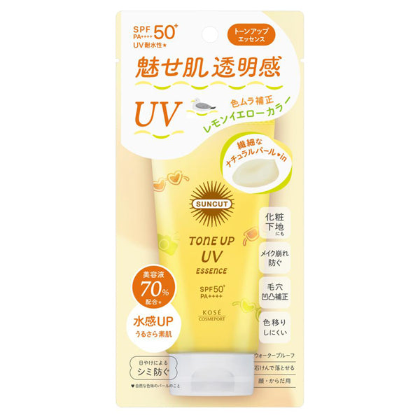 Suncut Tone Up UV Essence Lemon Yellow