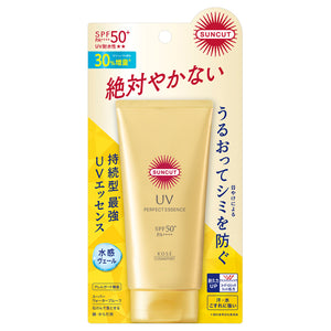Suncut Perfect UV Essence 80g
