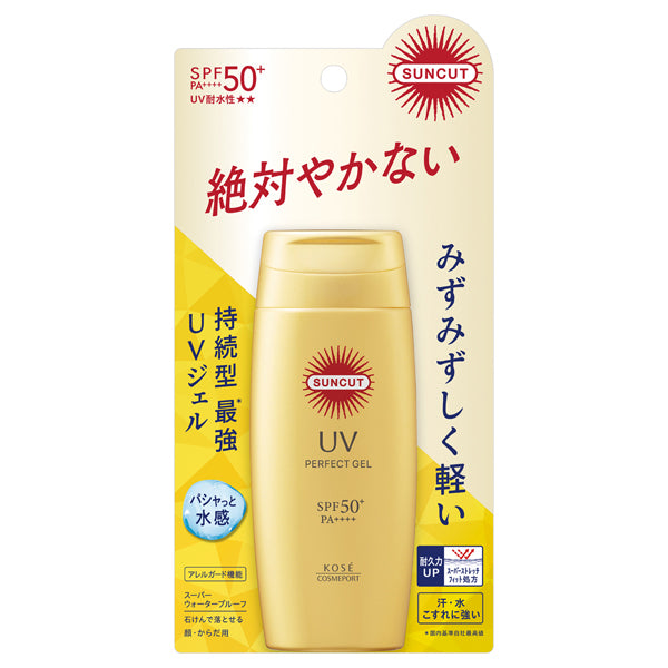 Suncut Perfect UV Gel 80g