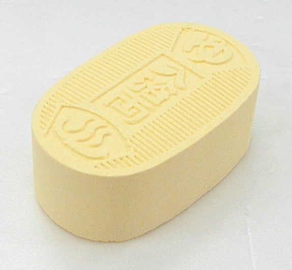 Good Fortune Gold Coin Bath Bomb