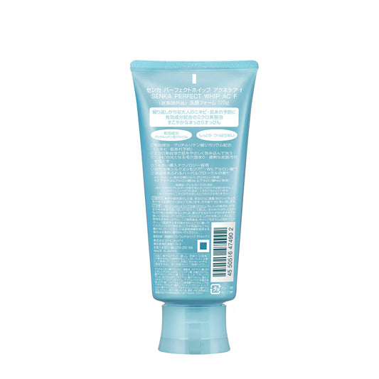 Senka Perfect Whip Acne Care