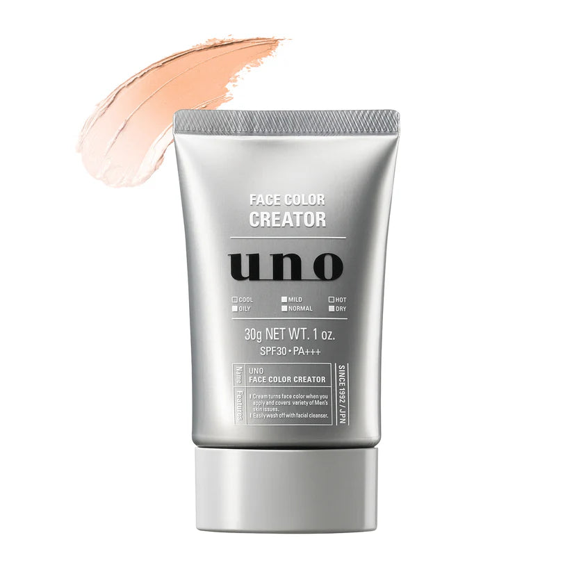 Uno Face Color Creator (Natural) f