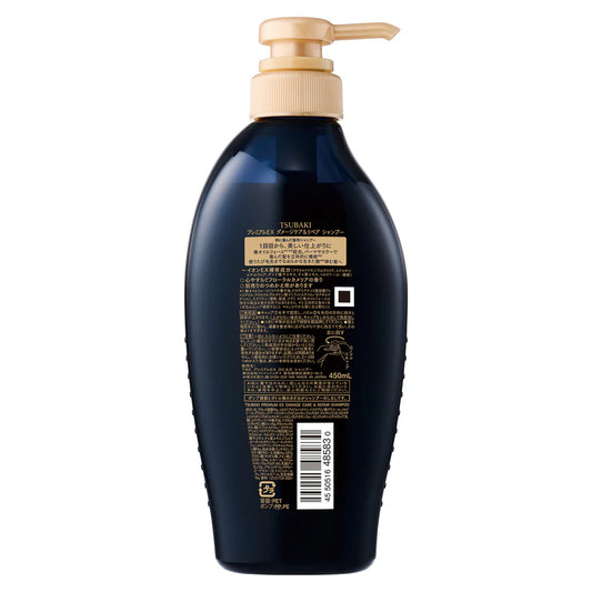 TSUBAKI Premium EX Damage Care & Repair Shampoo