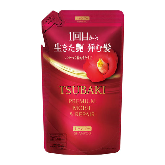 TSUBAKI Premium Moist & Repair Shampoo Refill