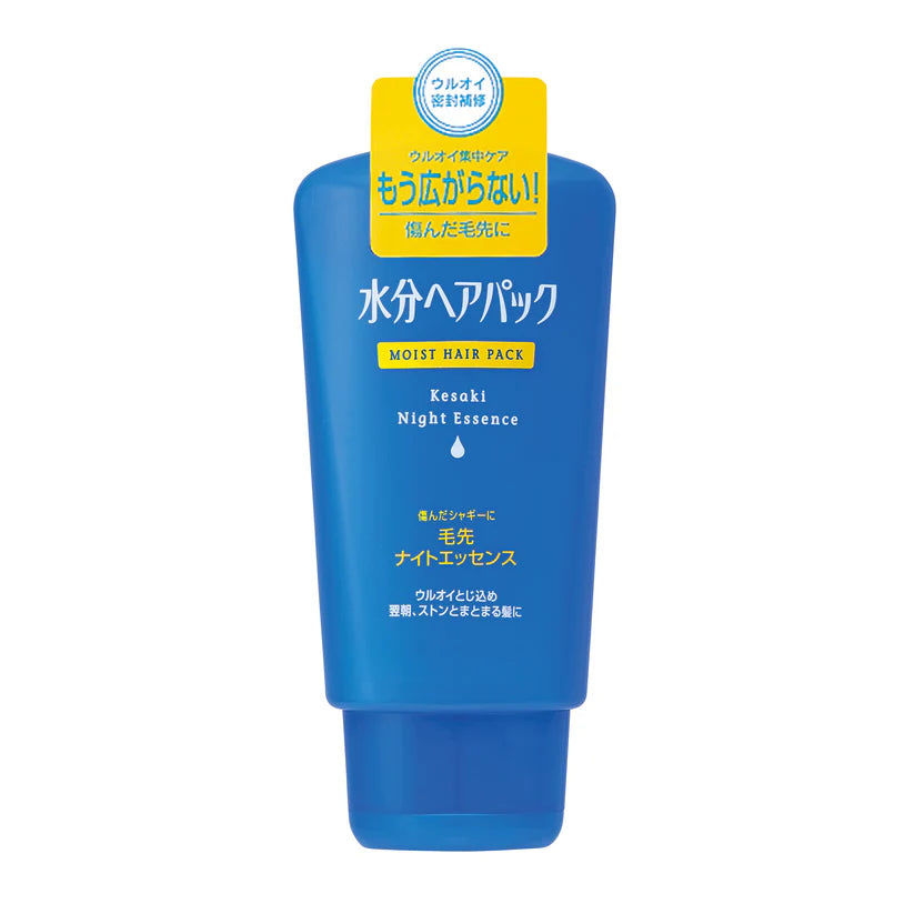 Moisture Hair Pack Ends Night Cream f