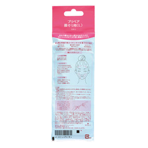 Prepare Shaving Shaver (L)