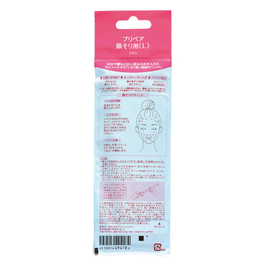 Prepare Shaving Shaver (L)