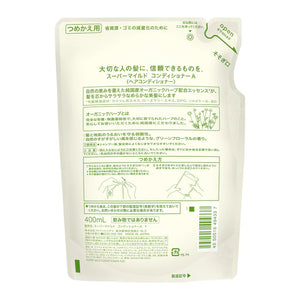 Super Mild Conditioner A Refill