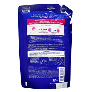 Senka Perfect Bubble for Body Floral Plus Refill