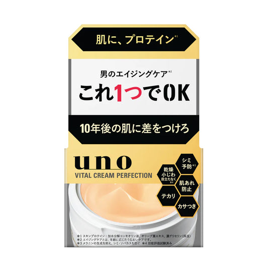 Uno Vital Cream Perfection