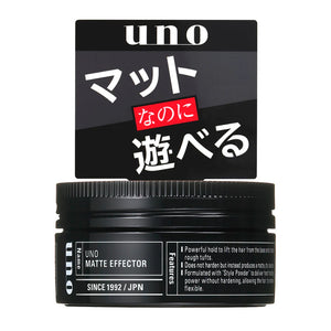 Uno Matte Effector f