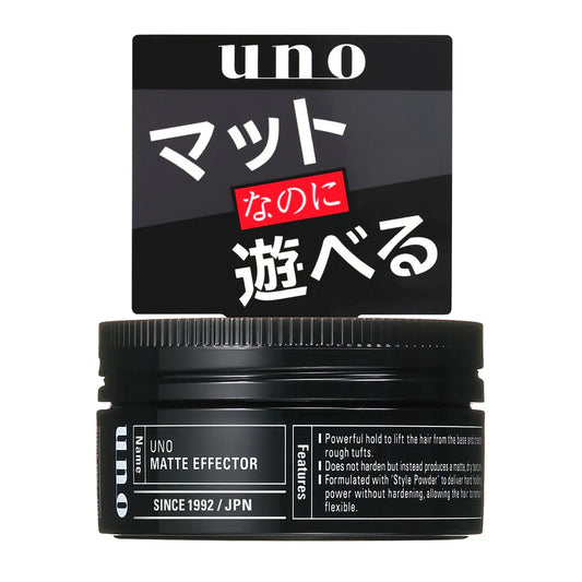 Uno Matte Effector f