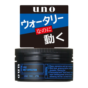 Uno Wet Effector f