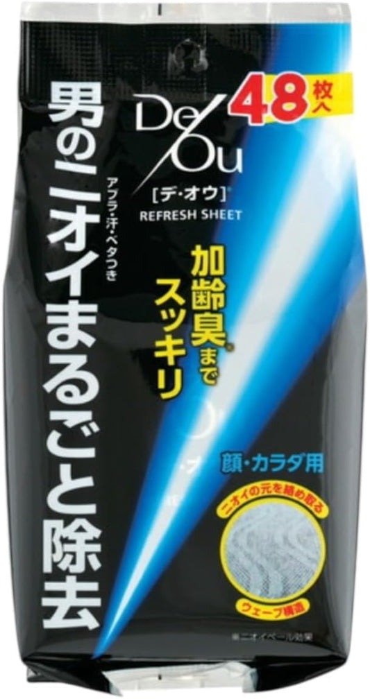 De-Ou Refreshing Body Sheets