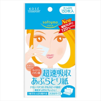 Softymo Super Absorbent Oil Blotting Paper