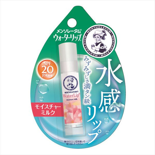 Mentholatum Water Lip Balm (Moisture Milk)