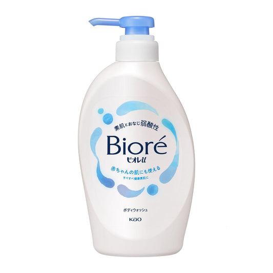 Biore u pump