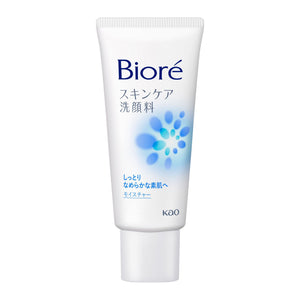 Biore Skin Care Facial Cleanser Moisture Small