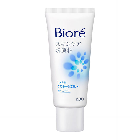 Biore Skin Care Facial Cleanser Moisture Small