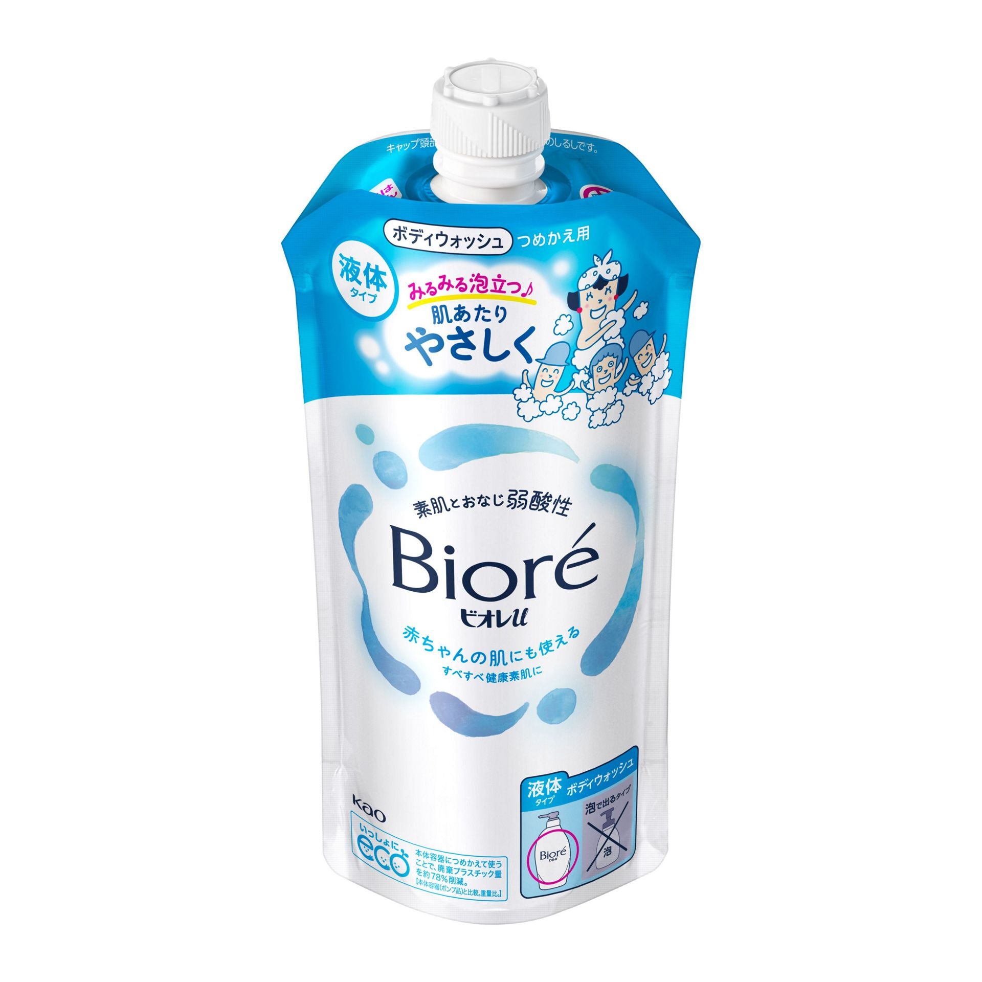 Biore u refill