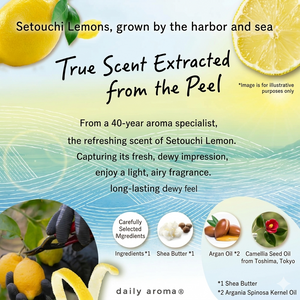 Setouchi Lemon Multi Balm A 8g