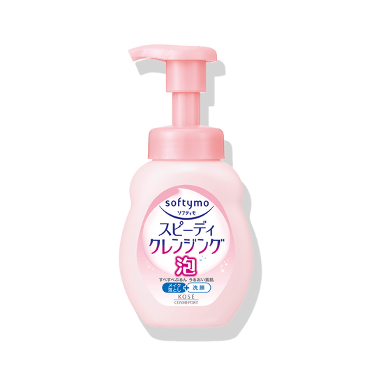 Softymo Speedy Cleansing Foam