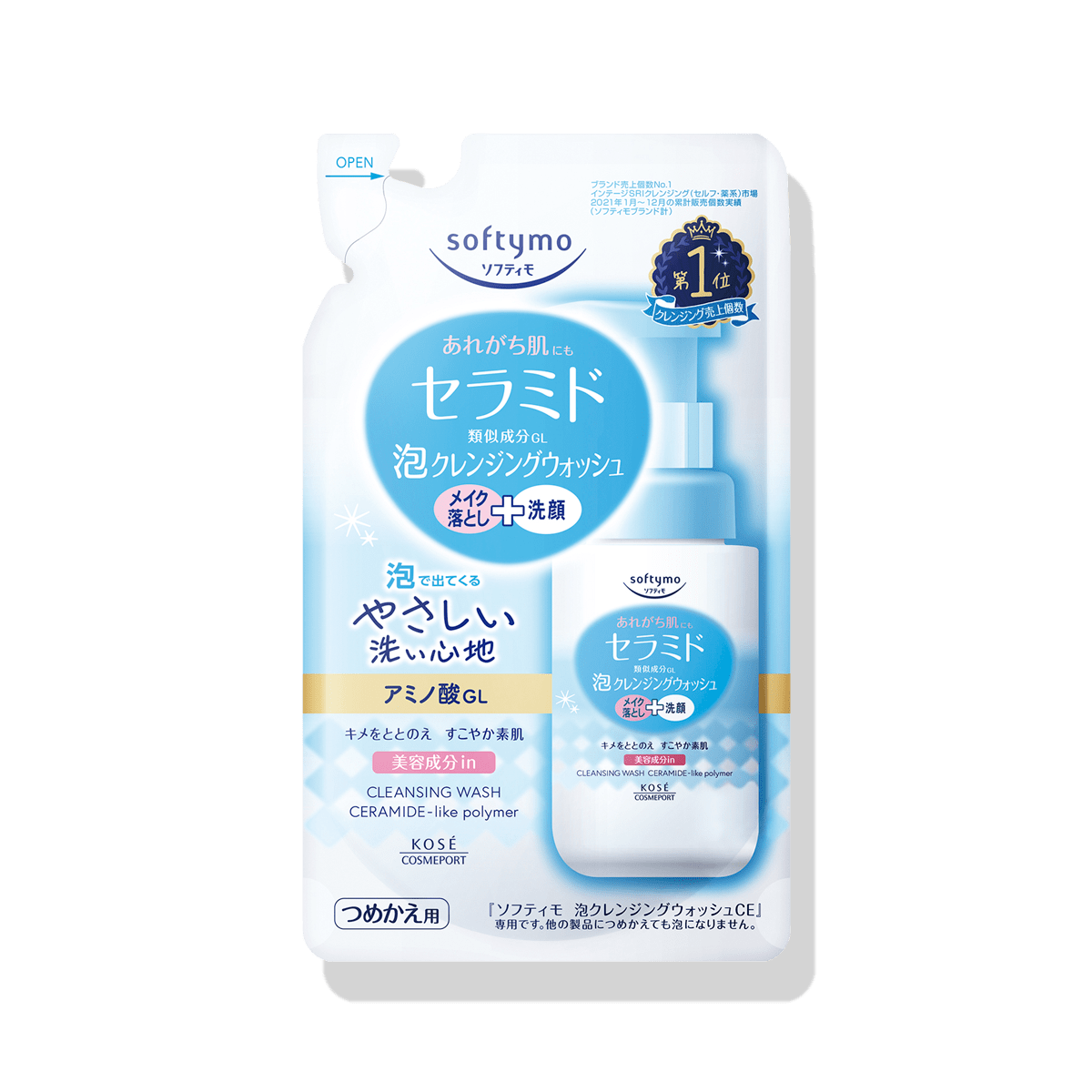 Softymo Foaming Facial Wash Ceramide Refill