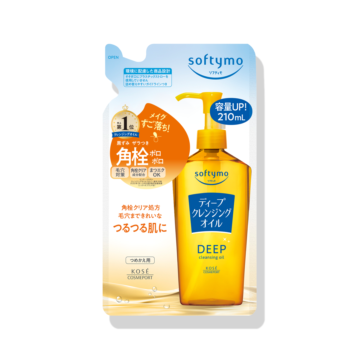 Softymo Deep Cleansing Oil Refill