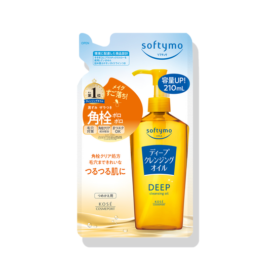 Softymo Deep Cleansing Oil Refill