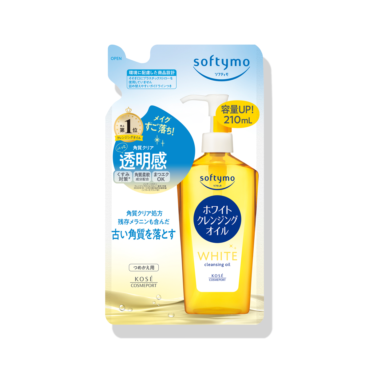 Softymo White Cleansing Oil Refill