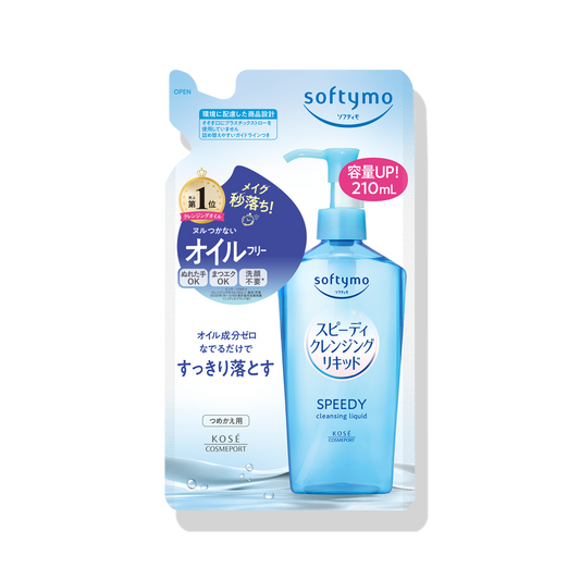 Softymo Speedy Cleansing Liquid Refill
